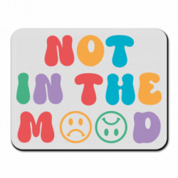 Коврики для мыши