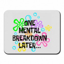 Коврики для мыши