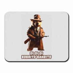 Коврики для мыши