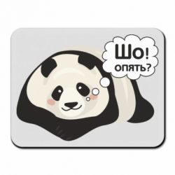 Килимки для миші