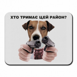 Коврики для мыши