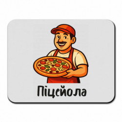 Коврики для мыши