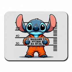 Коврики для мыши
