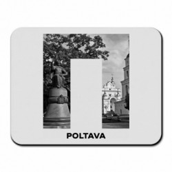 Коврики для мыши