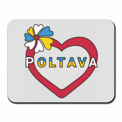 Коврики для мыши