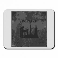 Коврики для мыши