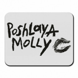 Коврики для мыши - FATLINE