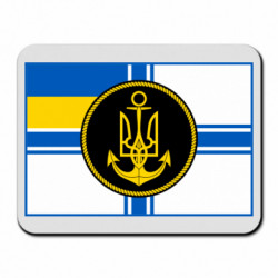 Коврики для мыши