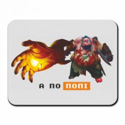 Килимки для миші