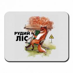Килимки для миші
