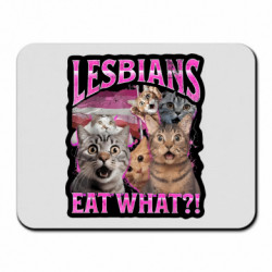 Килимки для миші