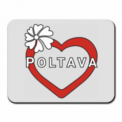 Коврики для мыши