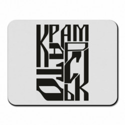 Коврики для мыши