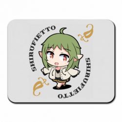 Коврики для мыши