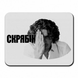 Коврики для мыши