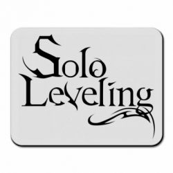 Килимок для миші Solo leveling logo - FATLINE Килимок для миші Solo leveling logo