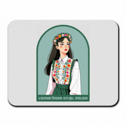 Килимки для миші