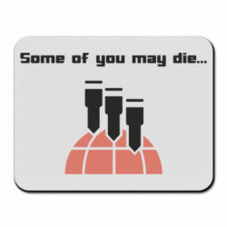 Коврики для мыши