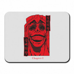 Коврики для мыши