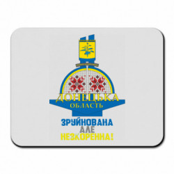 Килимки для миші