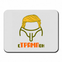 Коврики для мыши