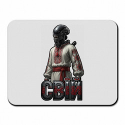 Килимки для миші