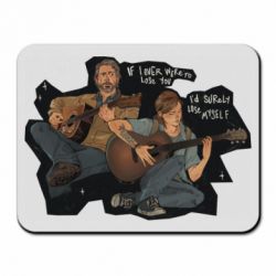 Коврики для мыши