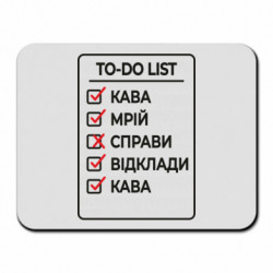 Килимки для миші