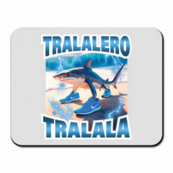 Коврики для мыши