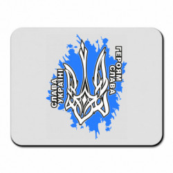 Коврики для мыши