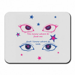 Коврики для мыши - FATLINE