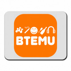 Коврики для мыши