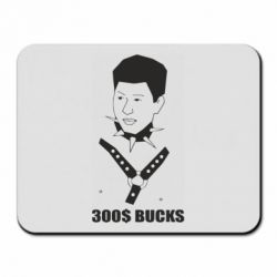 Коврики для мыши