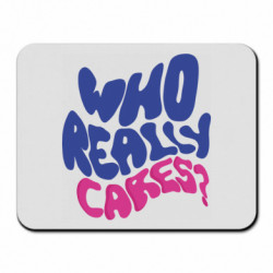 Коврики для мыши