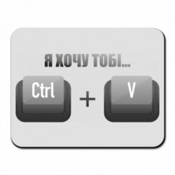 Килимки для миші