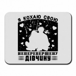 Килимки для миші