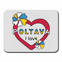 Коврики для мыши