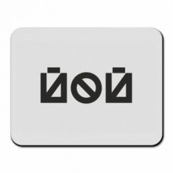 Коврики для мыши