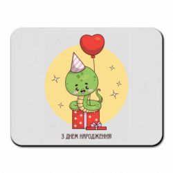 Килимки для миші