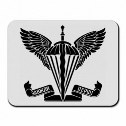 Килимки для миші