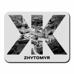 Коврики для мыши