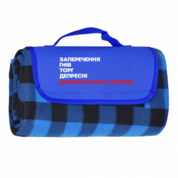 Килимок туристичний 5 стадій робочого ранку - FATLINE Килимок туристичний 5 стадій робочого ранку