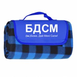 Килимки туристичні