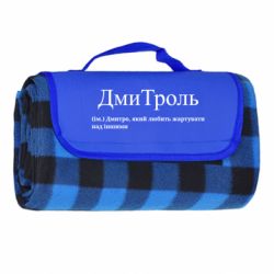 Коврики туристические