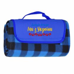 Килимки туристичні