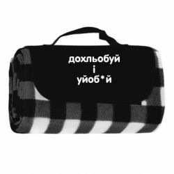 Килимки туристичні