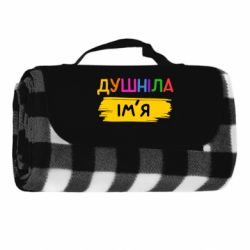 Килимки туристичні