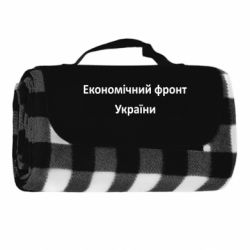 Килимки туристичні