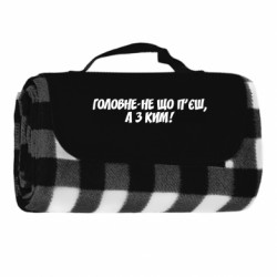 Коврики туристические