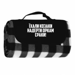 Коврики туристические